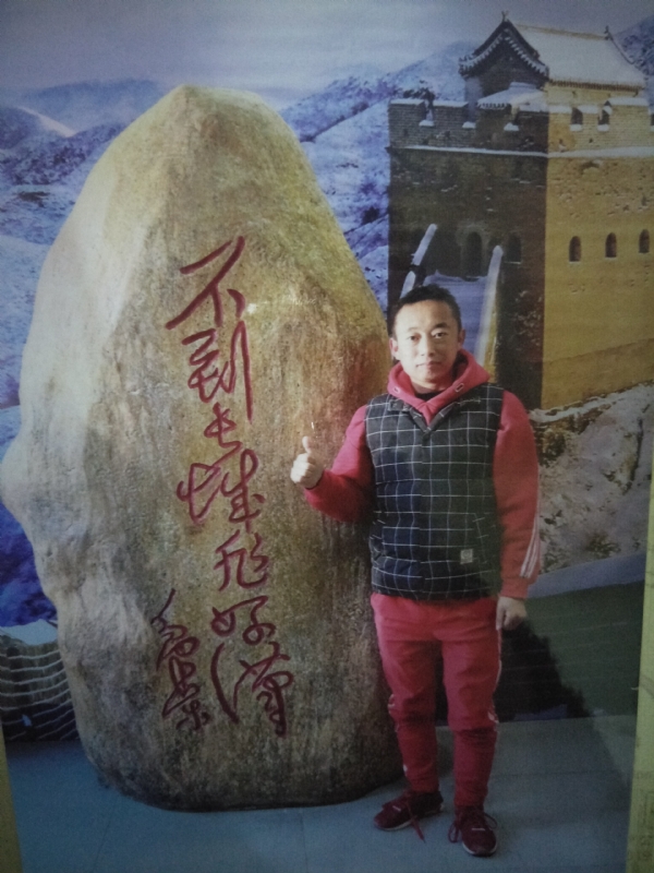 问雨天晴的第三张照片--长春相亲服务中心