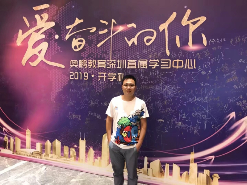 少帅的第三张照片--长春相亲服务中心