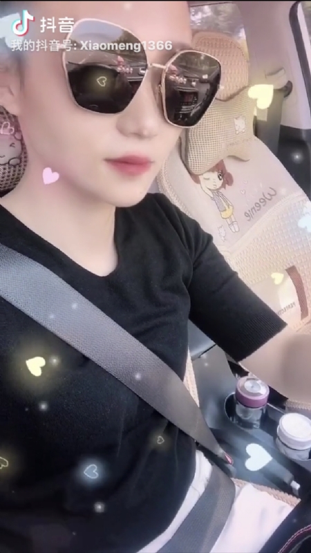 小?蒙的第二张照片--长春相亲服务中心