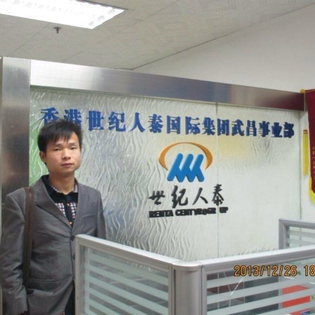 小蚂蚁的第一张照片--长春相亲服务中心