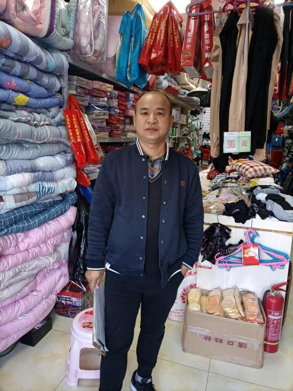 人在旅途的第三张照片--长春相亲服务中心