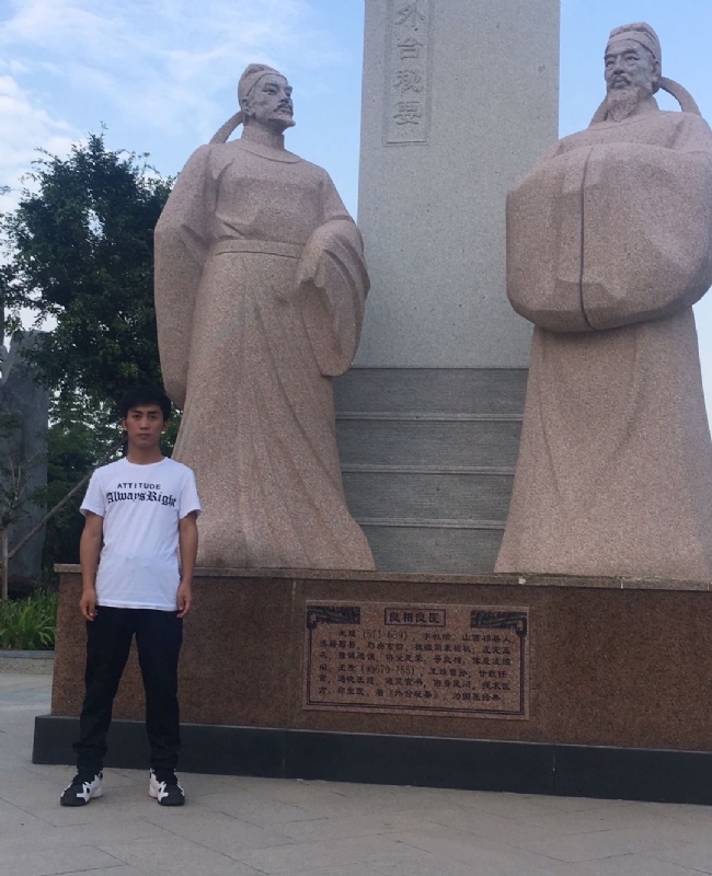 仰望x未来的第一张照片--长春相亲服务中心