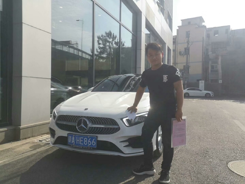 简单点的第一张照片--长春相亲服务中心