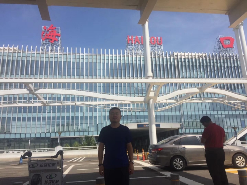 海宁的第一张照片--长春相亲服务中心