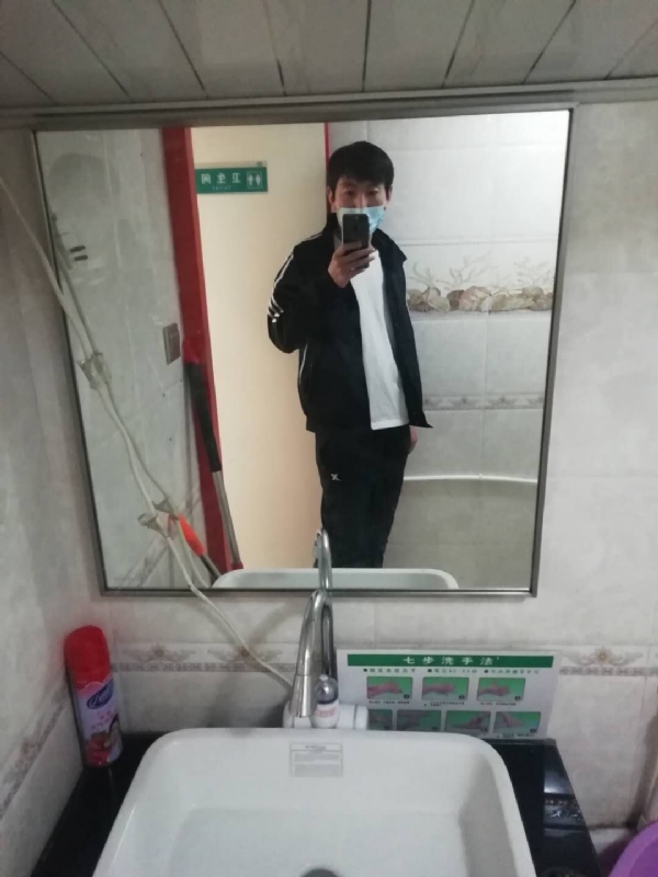 依风而读的第一张照片--长春相亲服务中心