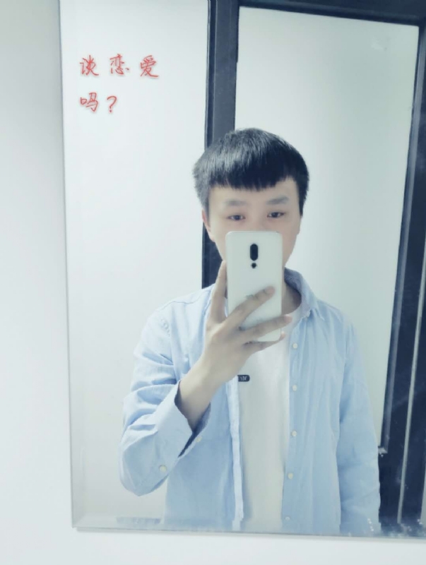 长亭的第二张照片--长春相亲服务中心