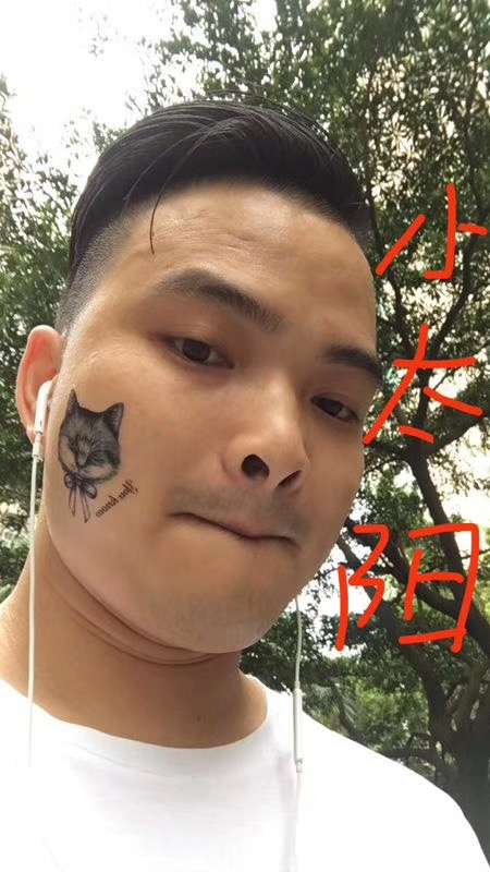 我在这里的第一张照片--长春相亲服务中心