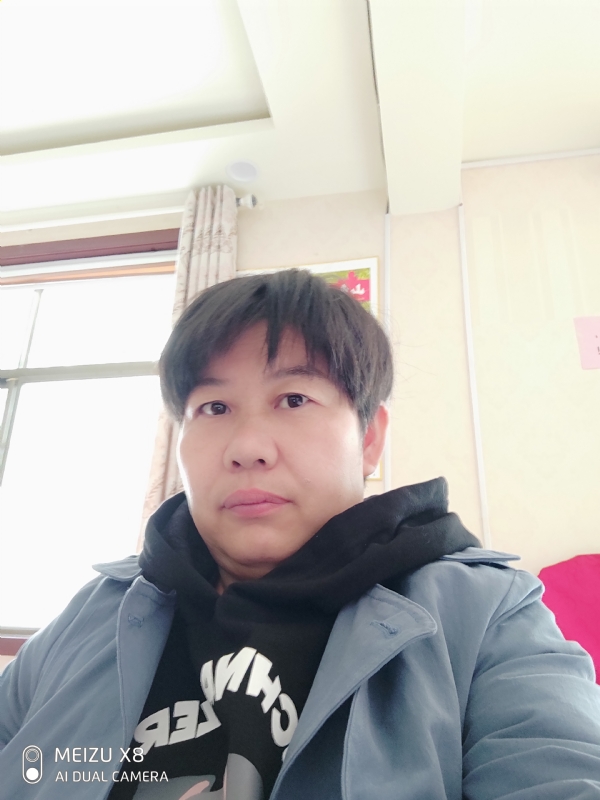 带我回家吧的第一张照片--长春相亲服务中心