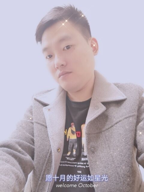 寻梦者的第一张照片--长春相亲服务中心