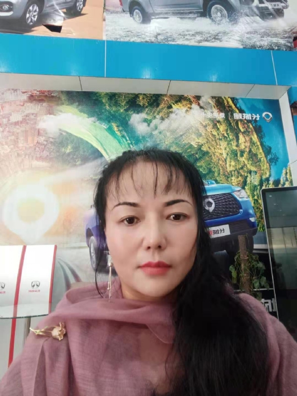 山花的第一张照片--长春相亲服务中心