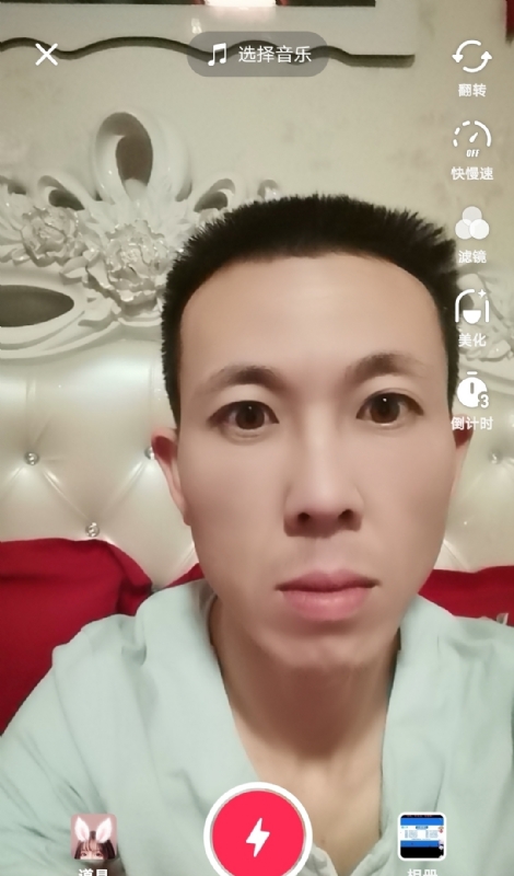 齐家的第二张照片--长春相亲服务中心