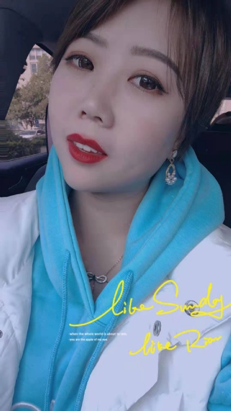 开心市民小王的第一张照片--长春相亲服务中心