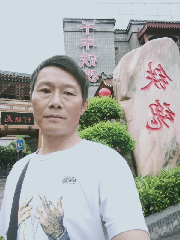 洪哥不是传说的第一张照片--长春相亲服务中心