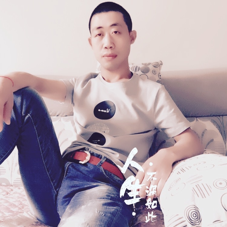 简单的爱的第一张照片--长春相亲服务中心