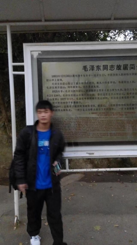 所以呵呵的第一张照片--长春相亲服务中心