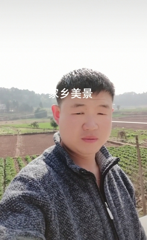 鸿金的第一张照片--长春相亲服务中心