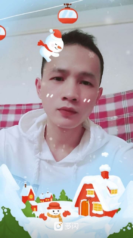 曾经心痛的第一张照片--长春相亲服务中心