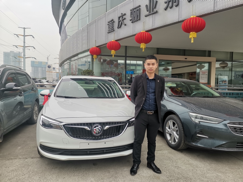 轩震的第三张照片--长春相亲服务中心