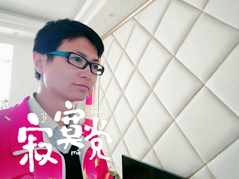 余生我陪你走的第二张照片--长春相亲服务中心