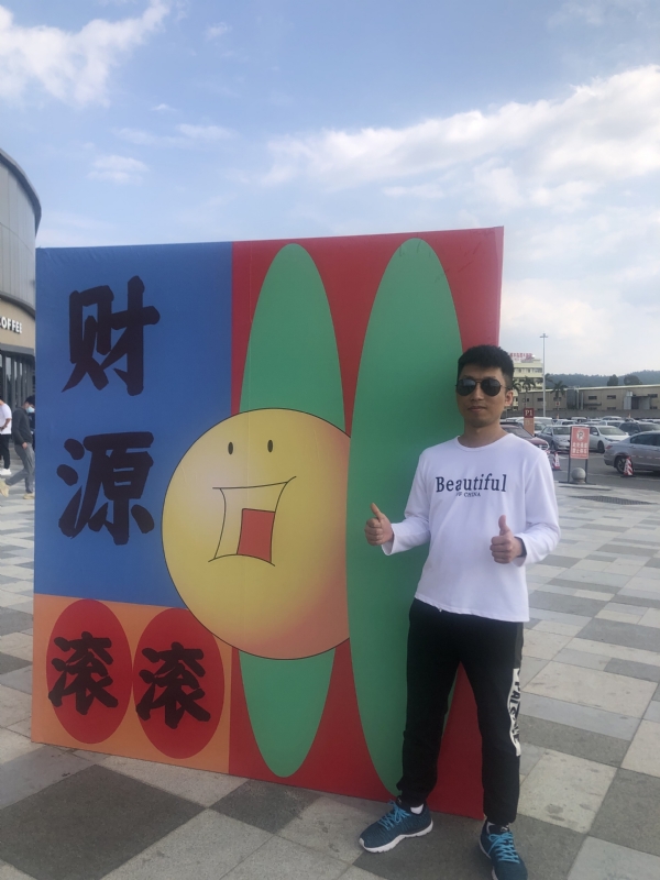 天照的第一张照片--长春相亲服务中心