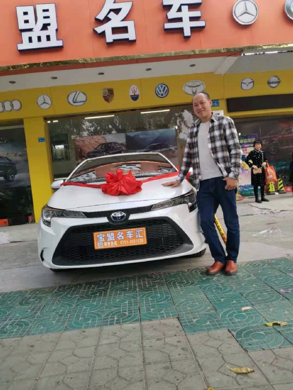 澄程的第一张照片--长春相亲服务中心