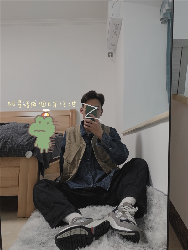 竹子的第二张照片--长春相亲服务中心