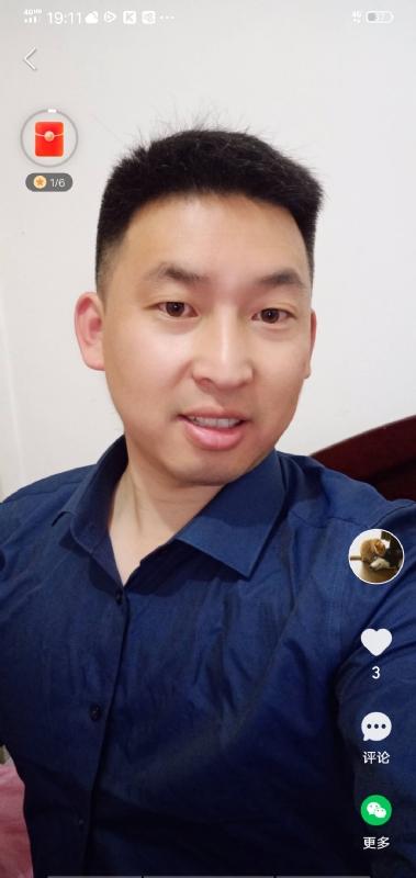 狗子的第二张照片--长春相亲服务中心