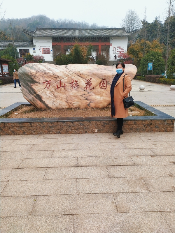 陌上花开的第一张照片--长春相亲服务中心