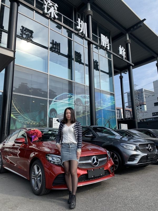 cici的第一张照片--长春相亲服务中心