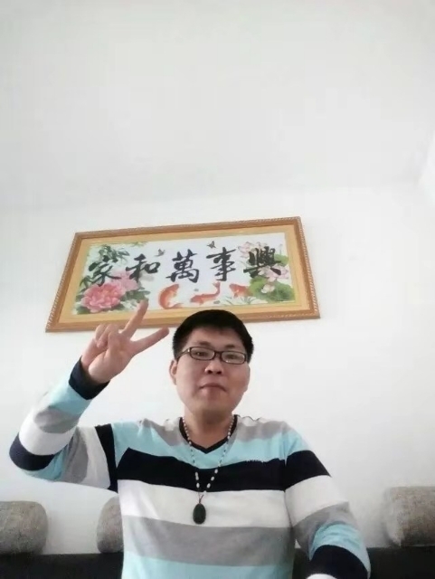 快乐就好的第二张照片--长春相亲服务中心