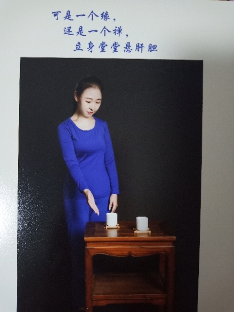 精卫公主的第三张照片--长春相亲服务中心