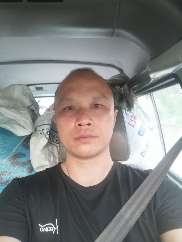 新旺丁的第二张照片--长春相亲服务中心