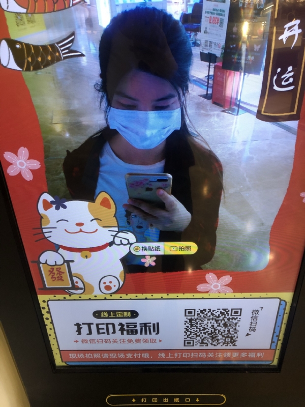 月光的第一张照片--长春相亲服务中心