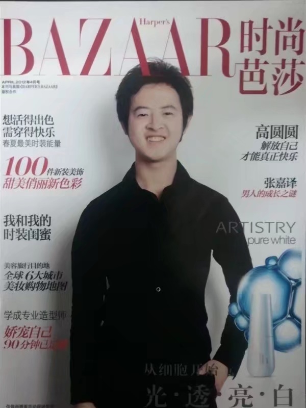 爱不渝的第一张照片--长春相亲服务中心