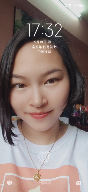 疯丫头不乖的第二张照片--长春相亲服务中心