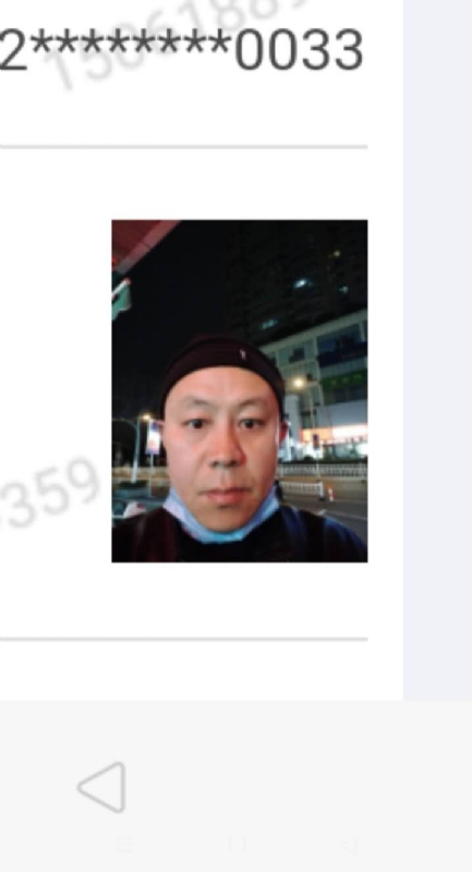 西北的第一张照片--长春相亲服务中心