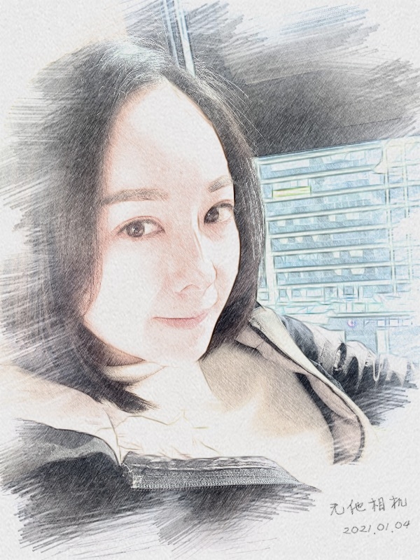 漂白的绿茶的第一张照片--长春相亲服务中心