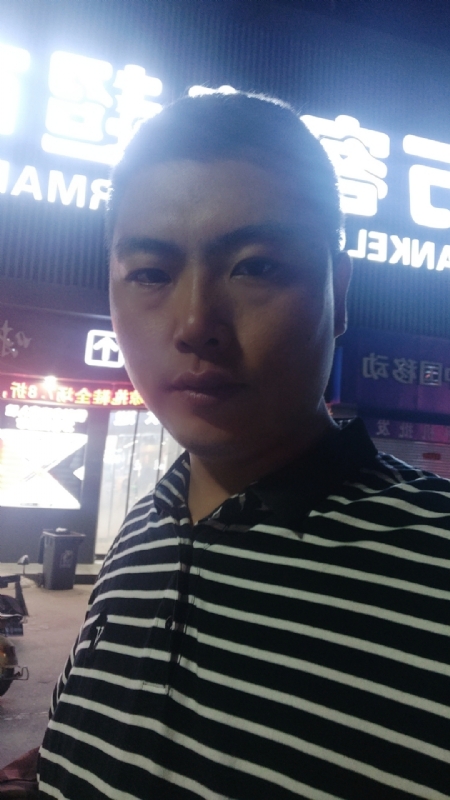 随缘的第一张照片--长春相亲服务中心