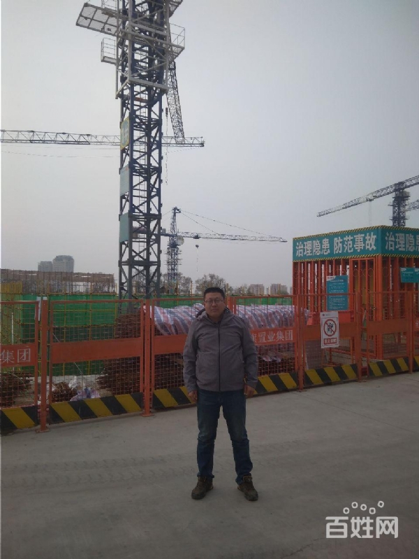 夕阳的第一张照片--长春相亲服务中心