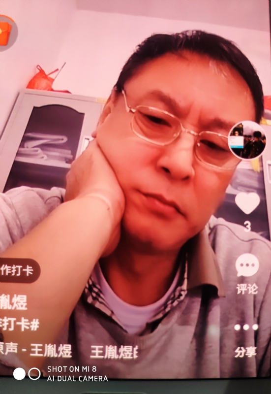 davidxy669988的第二张照片--长春相亲服务中心