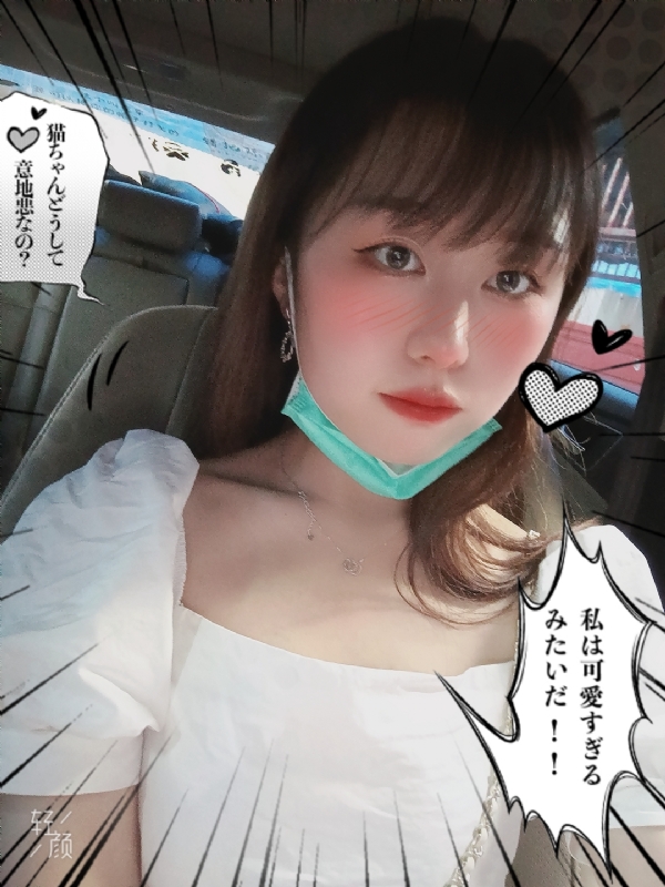 不忘初心的第一张照片--长春相亲服务中心