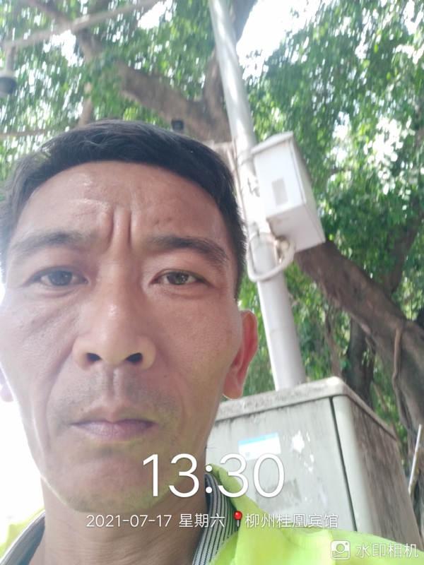 阿强的第一张照片--长春相亲服务中心