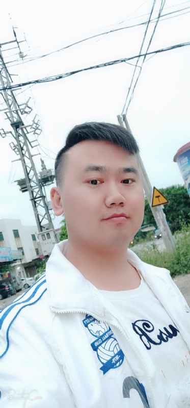 一支梅的第一张照片--长春相亲服务中心