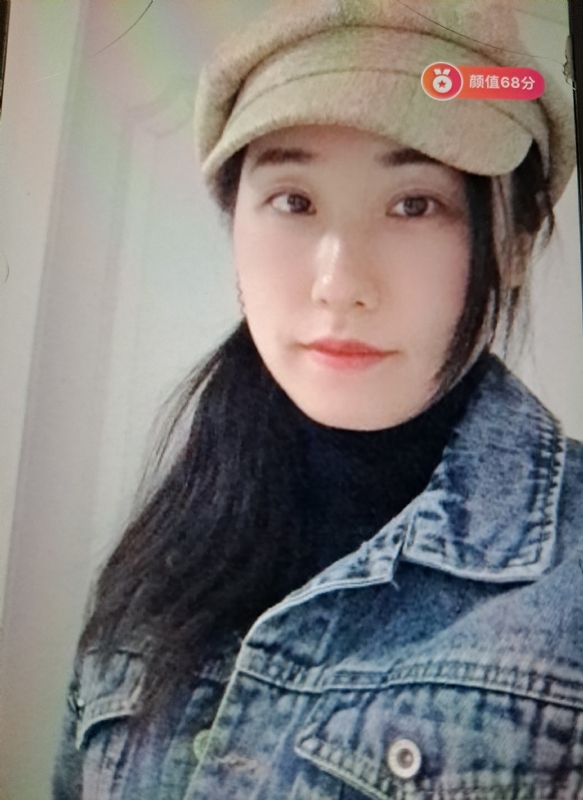 嫣然一笑的第二张照片--长春相亲服务中心