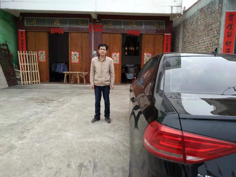 艾尔之光的第一张照片--长春相亲服务中心