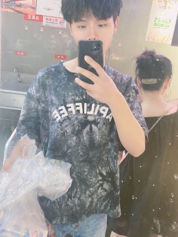 上心的第一张照片--长春相亲服务中心