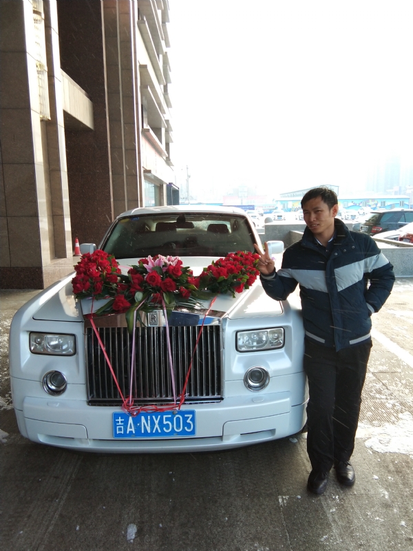 若尘的第一张照片--长春相亲服务中心