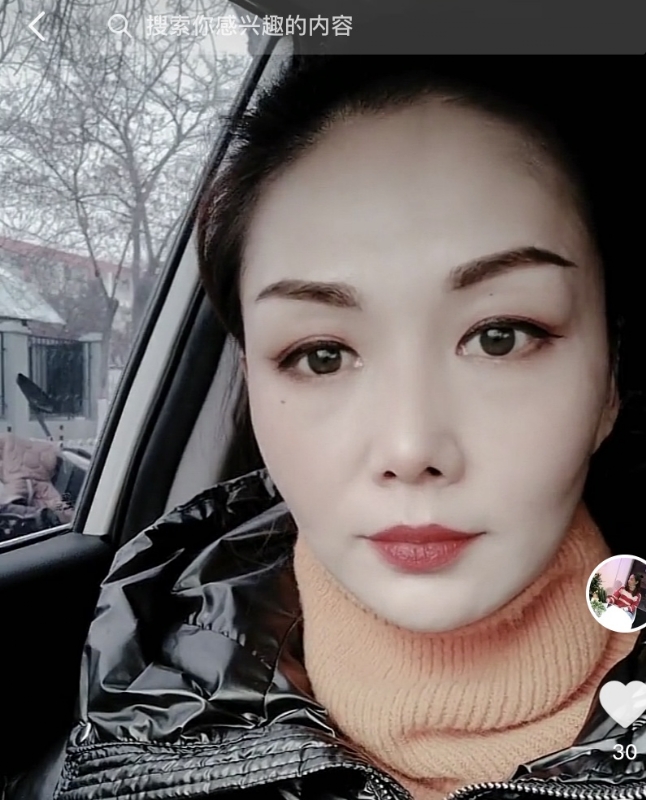 蔷薇的第一张照片--长春相亲服务中心