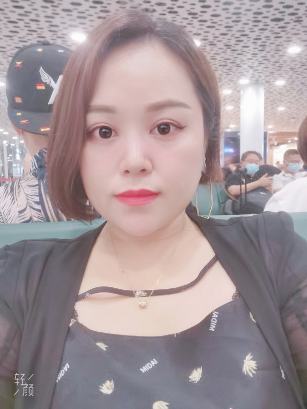 xiaoxiao的第一张照片--长春相亲服务中心