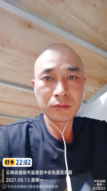 交友的第一张照片--长春相亲服务中心